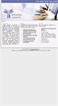 Mobile Screenshot of amalgasystems.com